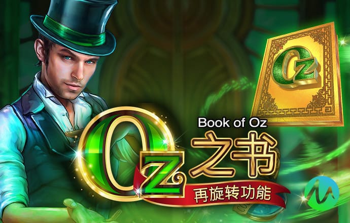 巴沙体育官方手机app