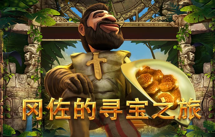 海德体育