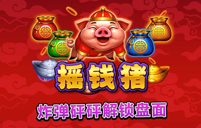 万博体育网页版